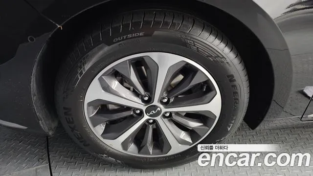 2022 Kia K8 Hybrid Noblesse Sold VIN KNAM2411BNA017981 – side profile