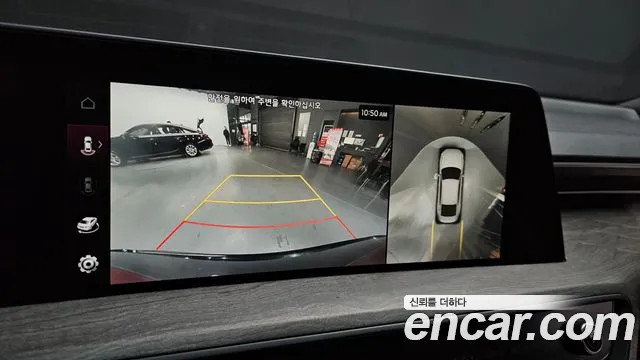 2022 Kia K8 Hybrid Noblesse Sold VIN KNAM2411BNA017981 – engine bay
