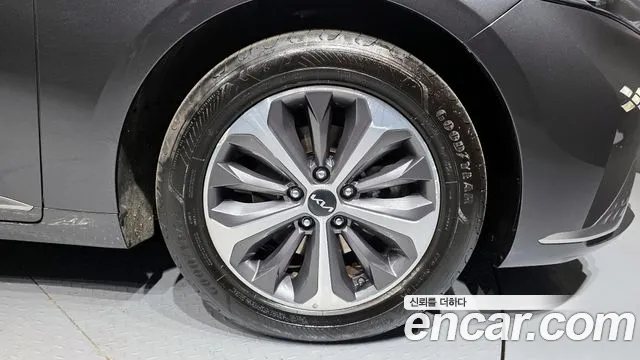 2022 Kia K8 Hybrid Noblesse Sold VIN KNAM2411BNA018507 – photo 13 2022 Kia K8 Hybrid Noblesse Sold VIN KNAM2411BNA018507 – photo 13