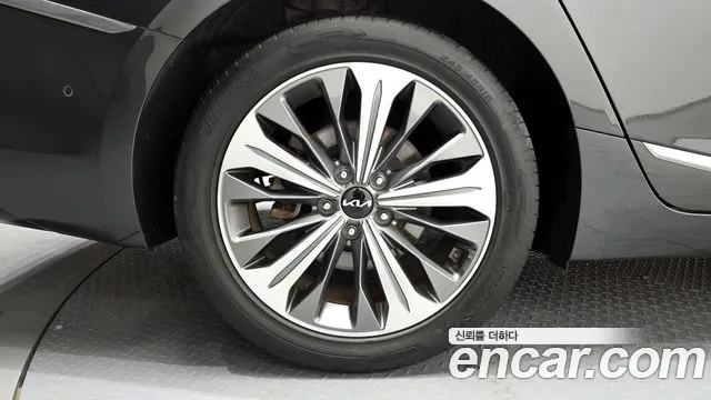 2022 Kia K8 Hybrid Noblesse VIN KNAM2411BNA019766