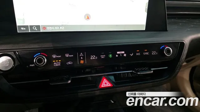2022 Kia K8 Hybrid Noblesse Sold VIN KNAM2411BNA019766 – photo 24