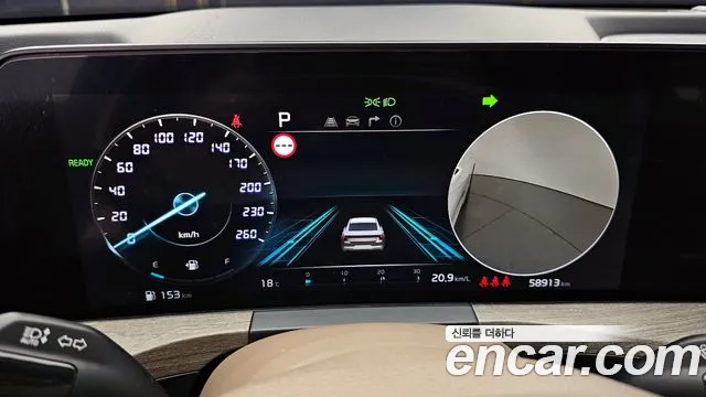 2022 Kia K8 Hybrid Noblesse Sold VIN KNAM2411BNA020268 – dashboard 2022 Kia K8 Hybrid Noblesse Sold VIN KNAM2411BNA020268 – dashboard
