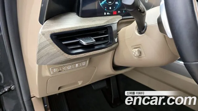 2022 Kia K8 Hybrid Noblesse Sold VIN KNAM2411BNA020803 – engine bay 2022 Kia K8 Hybrid Noblesse Sold VIN KNAM2411BNA020803 – engine bay