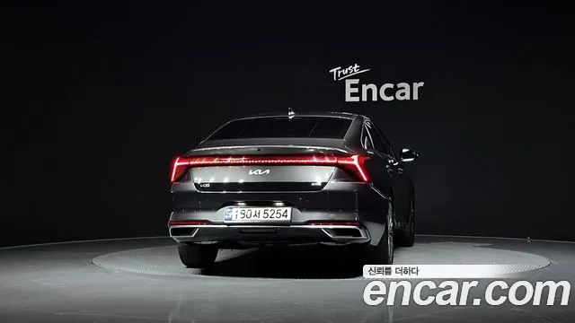 2022 Kia K8 Hybrid Noblesse Sold VIN KNAM2411BNA021036 – engine bay