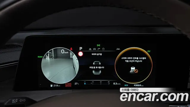 2022 Kia K8 Hybrid Noblesse Sold VIN KNAM2411BNA022356 – front exterior