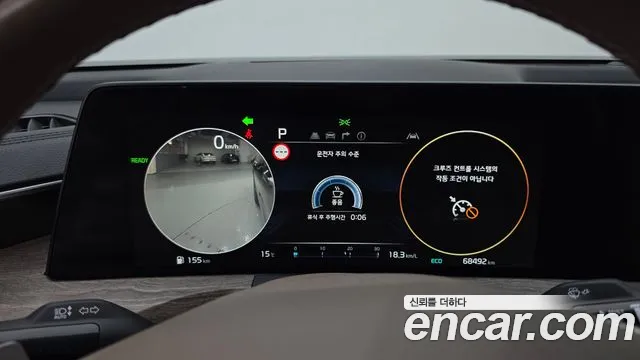 2023 Kia K8 Hybrid Noblesse Sold VIN KNAM2411BPA028128 – side profile