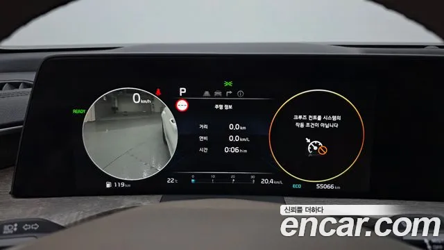 2023 Kia K8 Hybrid Noblesse Sold VIN KNAM2411BPA028617 – front exterior