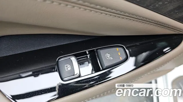 2023 Kia K8 Hybrid Noblesse Sold VIN KNAM2411BPA033796 – odometer reading 2023 Kia K8 Hybrid Noblesse Sold VIN KNAM2411BPA033796 – odometer reading