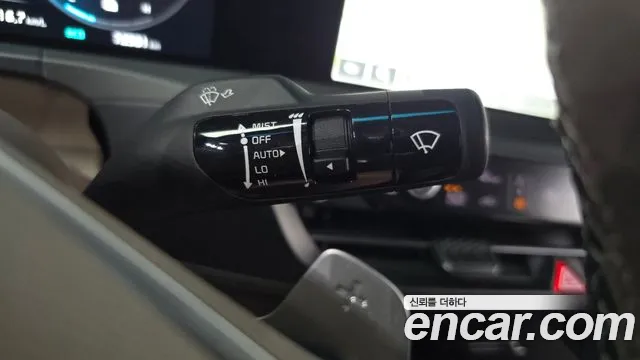 2023 Kia K8 Hybrid Noblesse Sold VIN KNAM2411BPA035511 – photo 33