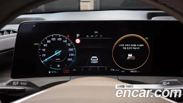 2023 Kia K8 Hybrid Noblesse Sold VIN KNAM2411BPA036341 – exterior detail