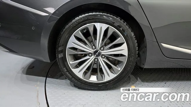 2023 Kia K8 Hybrid Noblesse Sold VIN KNAM2411BPA036341 – trunk area