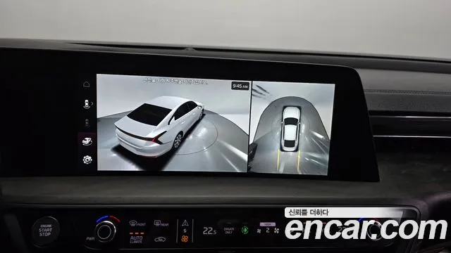 2023 Kia K8 Hybrid Noblesse Sold VIN KNAM2411BPA041534 – dashboard