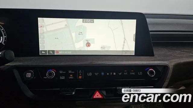 2023 Kia K8 Hybrid Noblesse Sold VIN KNAM2411BPA042706 – odometer reading