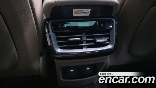 2023 Kia K8 Hybrid Noblesse Sold VIN KNAM2411BPA042811 – interior seats