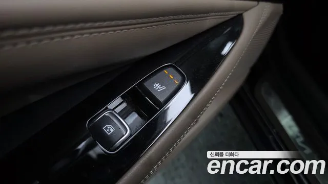 2023 Kia K8 Hybrid Noblesse Sold VIN KNAM2411BPA042811 – engine bay
