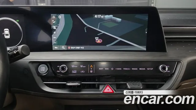 2023 Kia K8 Hybrid Noblesse Sold VIN KNAM2411BPA042811 – undercarriage