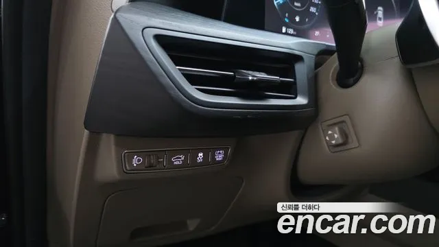 2023 Kia K8 Hybrid Noblesse Sold VIN KNAM2411BPA042811 – odometer reading