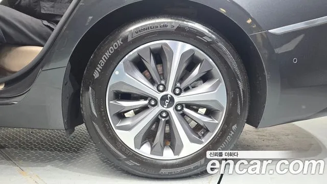 2023 Kia K8 Hybrid Noblesse Sold VIN KNAM2411BPA045880 – front exterior