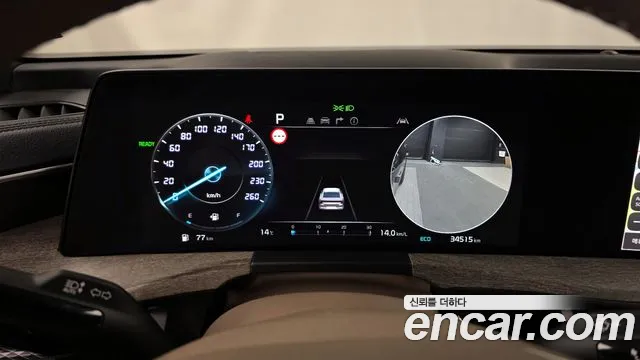 2023 Kia K8 Hybrid Noblesse Sold VIN KNAM2411BPA047108 – trunk area 2023 Kia K8 Hybrid Noblesse Sold VIN KNAM2411BPA047108 – trunk area