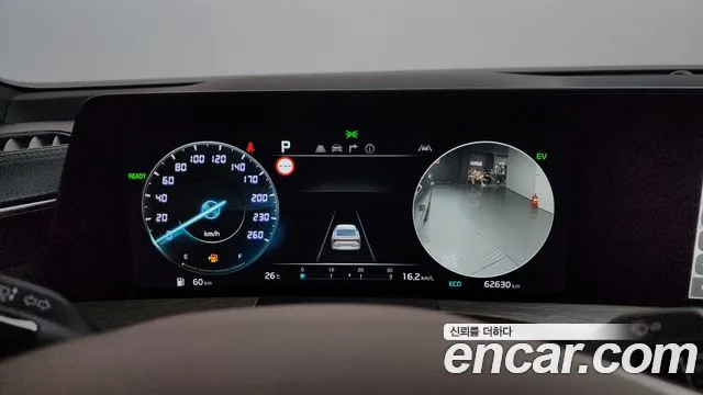 2023 Kia K8 Hybrid Noblesse Sold VIN KNAM2411BPA059773 – photo 11