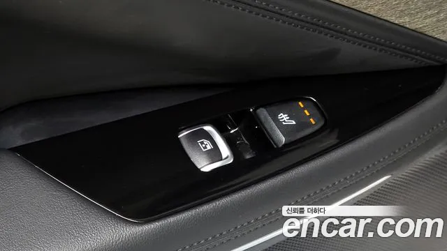 2023 Kia K8 Hybrid Noblesse Sold VIN KNAM2411BPA060713 – front exterior
