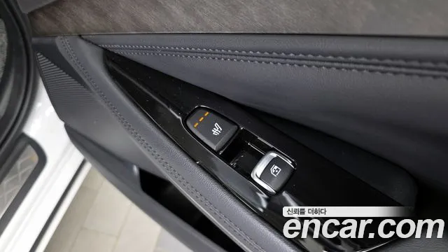 2023 Kia K8 Hybrid Noblesse Sold VIN KNAM2411BPA062599 – trunk area