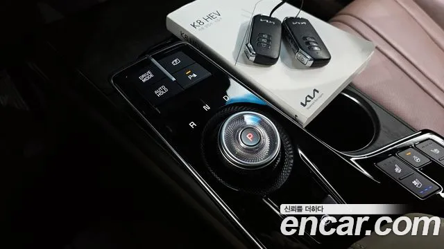 2024 Kia K8 Hybrid Noblesse Sold VIN KNAM2411BRA067851 – front exterior