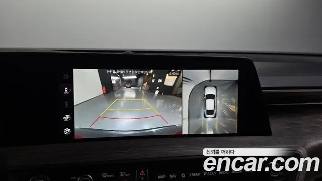 2024 Kia K8 Hybrid Noblesse Sold VIN KNAM2411BRA068922 – interior seats
