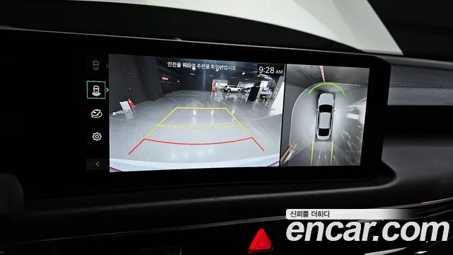 2025 Kia The New K8 Hybrid Noblesse Sold VIN KNAM2411BSA086031 – odometer reading