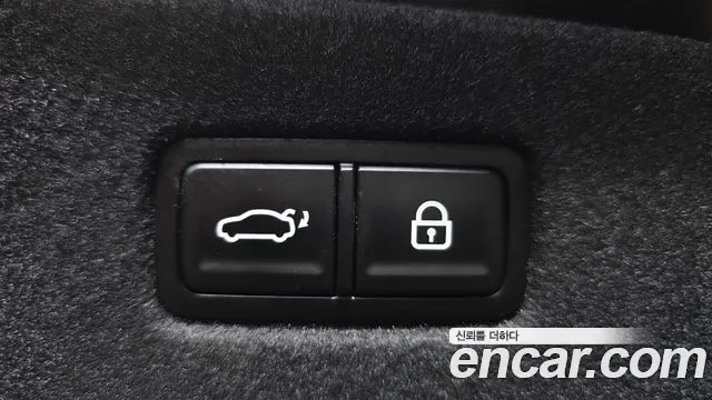 2025 Kia The New K8 Hybrid Noblesse Sold VIN KNAM2411BSA091763 – engine bay