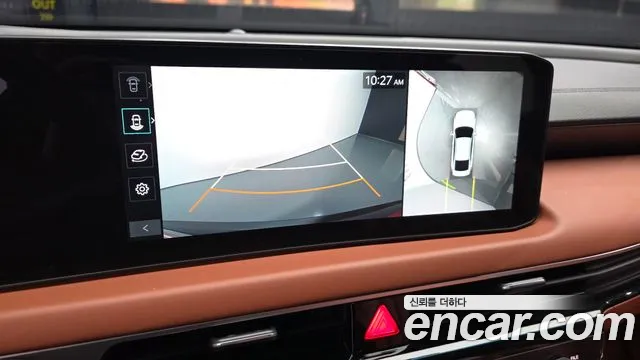 2025 Kia The New K8 Hybrid Noblesse Sold VIN KNAM2411BSA091763 – trunk area