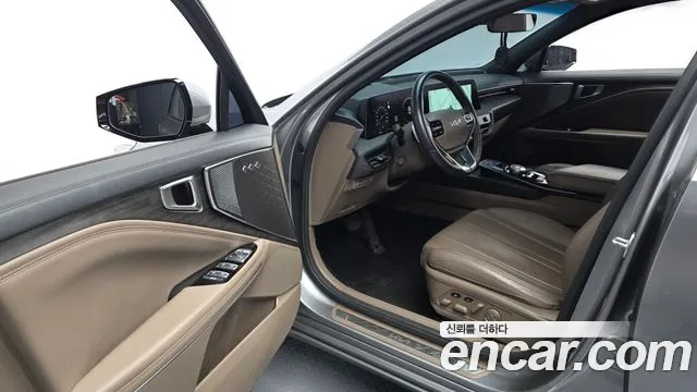 2022 Kia K8 2.5 Gasoline 2WD Sold VIN KNAM241BBNA003520 – engine bay 2022 Kia K8 2.5 Gasoline 2WD Sold VIN KNAM241BBNA003520 – engine bay