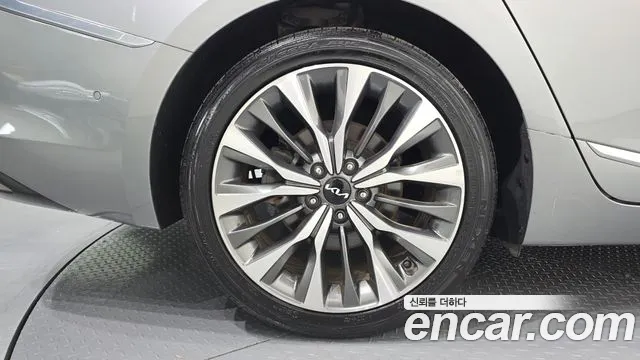 2022 Kia K8 2.5 Gasoline 2WD Sold VIN KNAM241BBNA003520 – trunk area 2022 Kia K8 2.5 Gasoline 2WD Sold VIN KNAM241BBNA003520 – trunk area