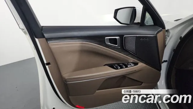2022 Kia K8 2.5 Gasoline 2WD Sold VIN KNAM241BBNA006819 – trunk area 2022 Kia K8 2.5 Gasoline 2WD Sold VIN KNAM241BBNA006819 – trunk area