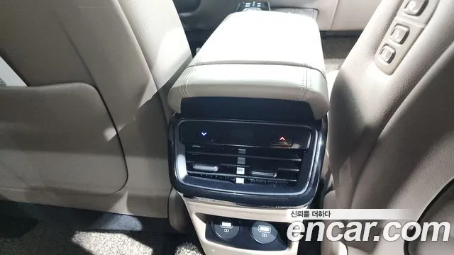2022 Kia K8 2.5 Gasoline 2WD Sold VIN KNAM241BBNA006819 – photo 28 2022 Kia K8 2.5 Gasoline 2WD Sold VIN KNAM241BBNA006819 – photo 28