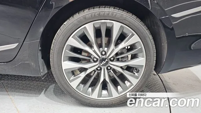 2022 Kia K8 2.5 Gasoline 2WD VIN KNAM241BBNA026091