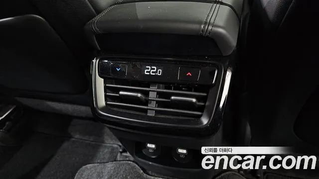 2022 Kia K8 2.5 Gasoline 2WD Sold VIN KNAM241BBNA026091 – exterior detail
