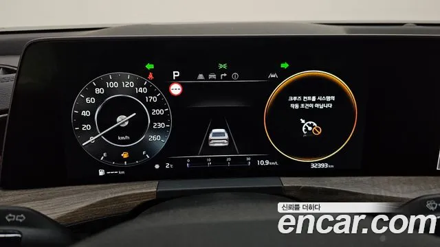 2022 Kia K8 2.5 Gasoline 2WD Sold VIN KNAM241BBNA026699 – dashboard 2022 Kia K8 2.5 Gasoline 2WD Sold VIN KNAM241BBNA026699 – dashboard