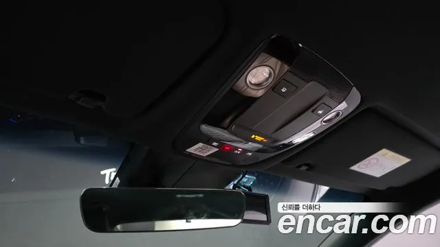 2023 Kia K8 2.5 Gasoline 2WD Sold VIN KNAM241BBPA032211 – engine bay