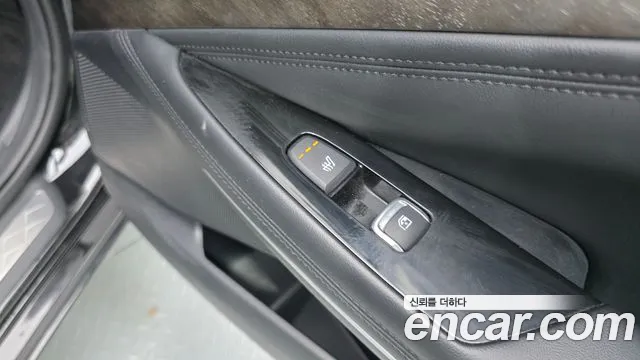 2023 Kia K8 2.5 Gasoline 2WD Sold VIN KNAM241BBPA034116 – interior seats