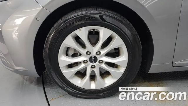2023 Kia K8 2.5 Gasoline 2WD Sold VIN KNAM241BBPA048110 – undercarriage