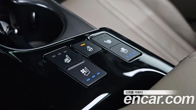 2023 Kia K8 2.5 Gasoline 2WD Sold VIN KNAM241BBPA049172 – trunk area