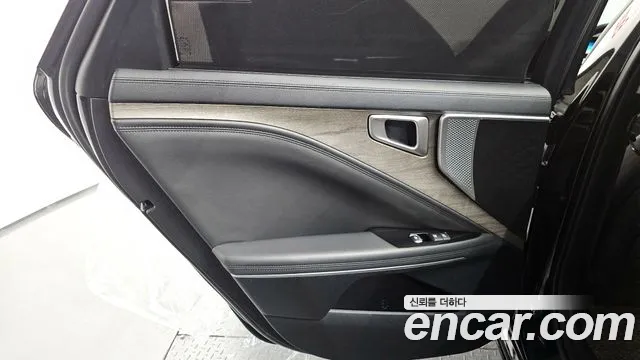 2023 Kia K8 2.5 Gasoline 2WD Sold VIN KNAM241BBPA049427 – rear exterior