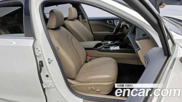 2023 Kia K8 2.5 Gasoline 2WD Sold VIN KNAM241BBPA049698 – rear exterior