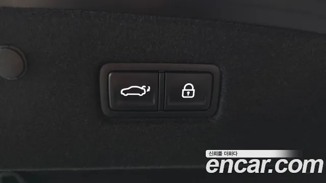 2023 Kia K8 2.5 Gasoline 2WD Sold VIN KNAM241BBPA050723 – interior seats 2023 Kia K8 2.5 Gasoline 2WD Sold VIN KNAM241BBPA050723 – interior seats