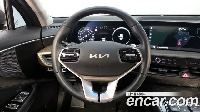 2023 Kia K8 2.5 Gasoline 2WD Sold VIN KNAM241BBPA052900 – rear exterior
