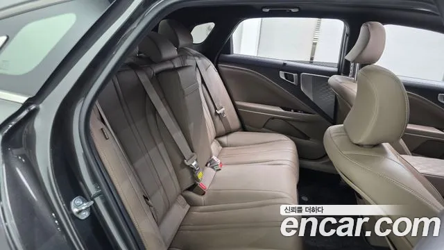 2023 Kia K8 2.5 Gasoline 2WD Sold VIN KNAM241BBPA054051 – trunk area 2023 Kia K8 2.5 Gasoline 2WD Sold VIN KNAM241BBPA054051 – trunk area