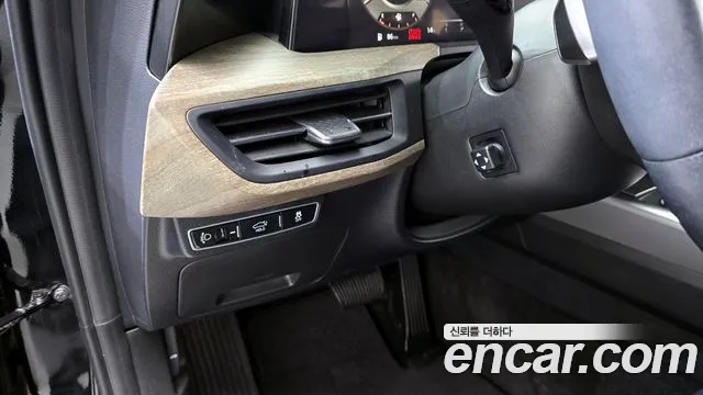 2024 Kia K8 2.5 Gasoline 2WD Sold VIN KNAM241BBRA064903 – trunk area 2024 Kia K8 2.5 Gasoline 2WD Sold VIN KNAM241BBRA064903 – trunk area
