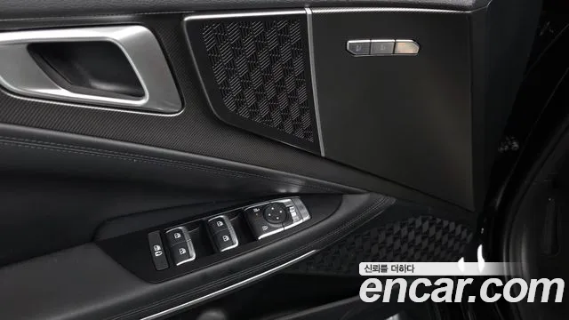 2025 Kia The New K8 2.5 Gasoline 2WD Sold VIN KNAM241BBSA075401 – engine bay