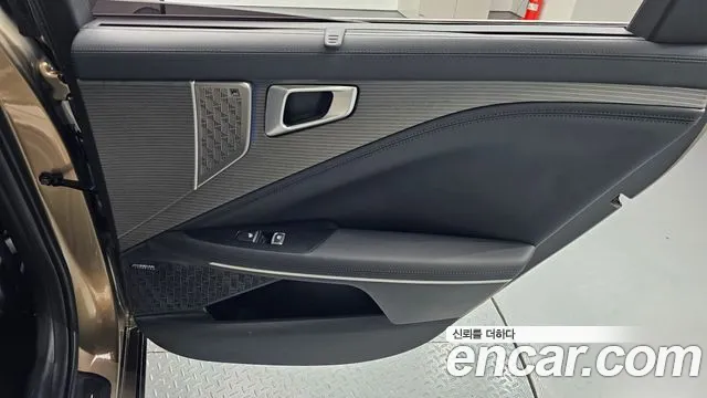 2025 Kia The New K8 2.5 Gasoline 2WD Sold VIN KNAM241BBSA083645 – trunk area
